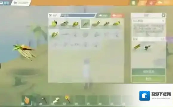 艾兰岛马诱饵怎么做 艾兰岛驯马攻略