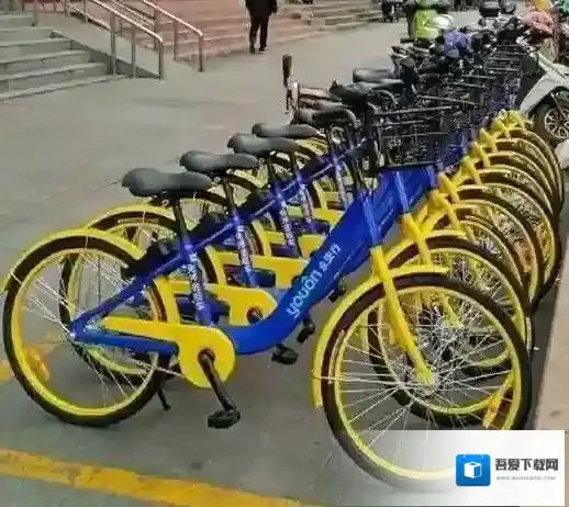 《ofo》共享单车学生认证方法流程