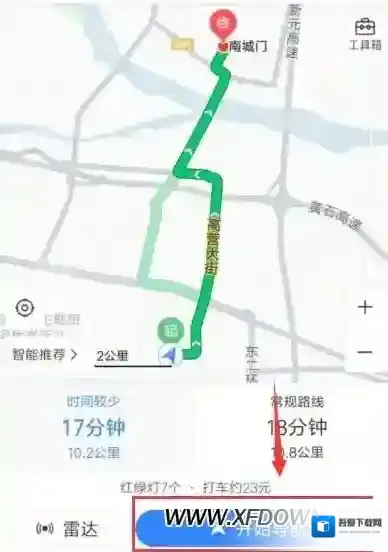 百度地图分享