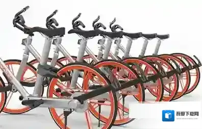 《摩拜单车》无法使用解决方法