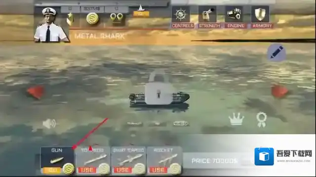 舰艇模拟器编队