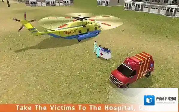 消防直升机部队直升机