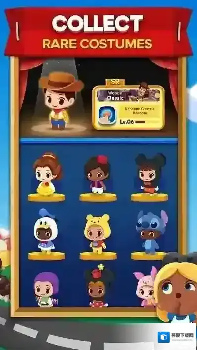 迪士尼小镇关卡