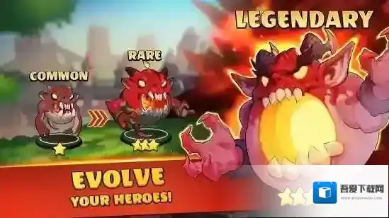 自动对弈冲向战场策略