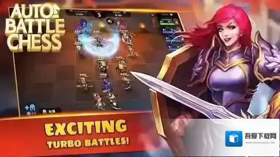 自动对弈冲向战场英雄