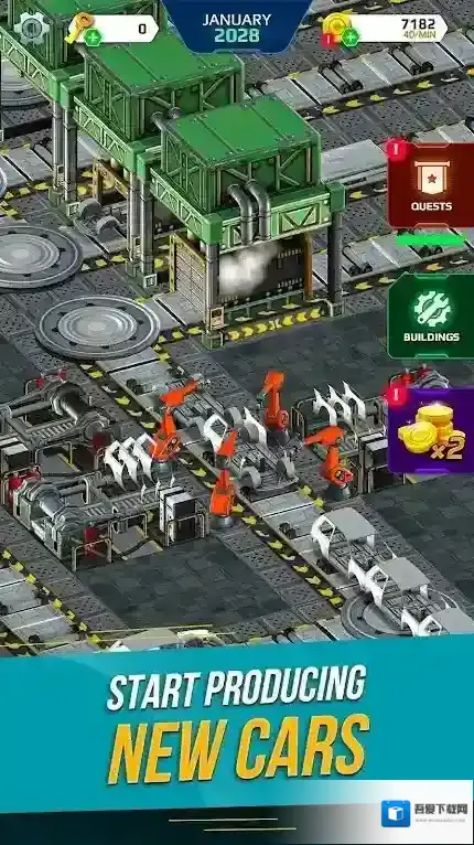 废旧汽车厂资源