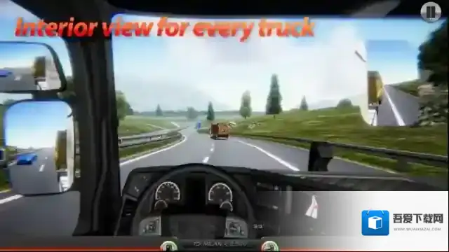 遨游中国135驾驶