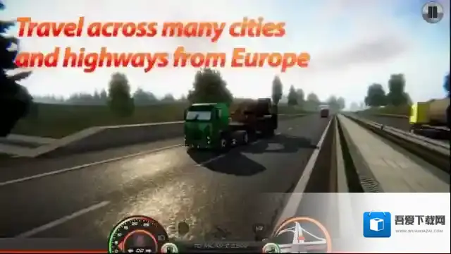 遨游中国135公路