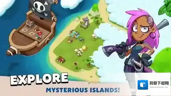 Pirate Evolution高清