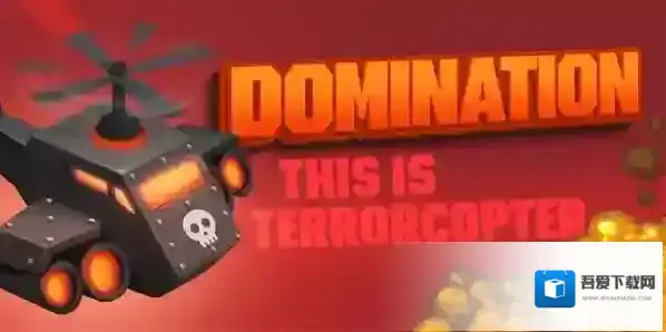 皇家兄弟混乱射手游戏