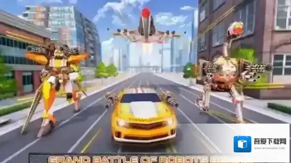 鸵鸟机器人汽车变形战争城市