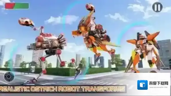 鸵鸟机器人汽车变形战争汽车