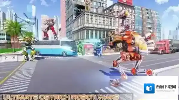 鸵鸟机器人汽车变形战争操控