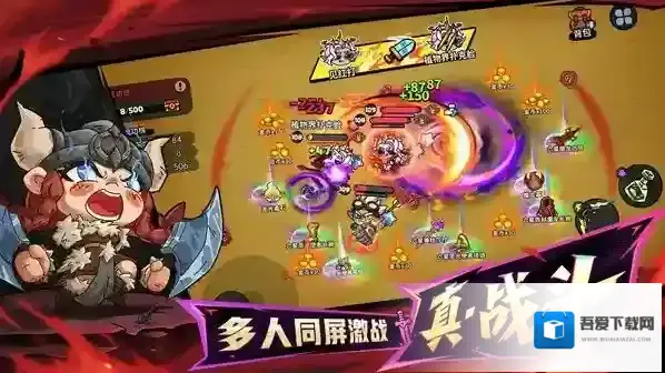 英勇之地神器选择推荐指南背包