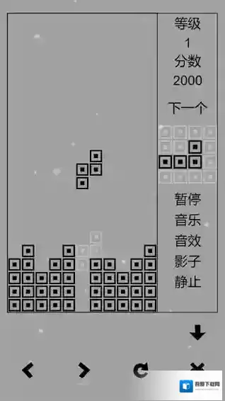 经典俄罗斯方块黑白经典
