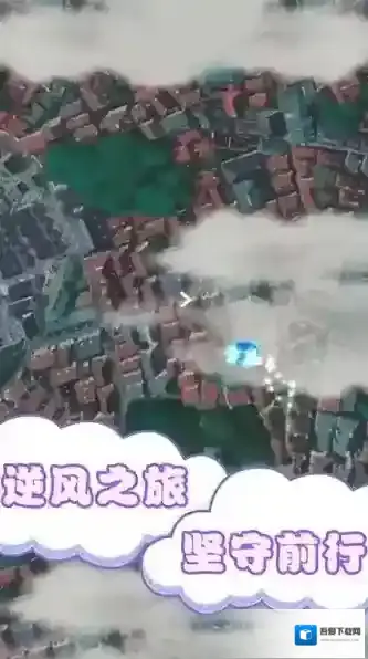 保卫风精灵污染物