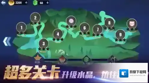 部落弓箭对决战场敌人