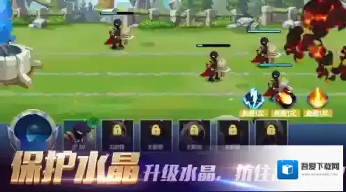 部落弓箭对决战场弓箭