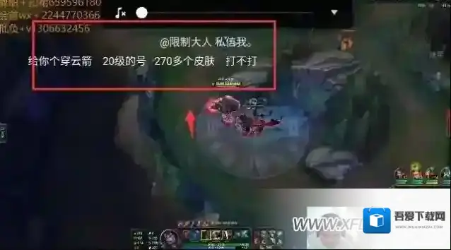 快手直播怎样关闭弹幕，快手关闭弹幕的方法