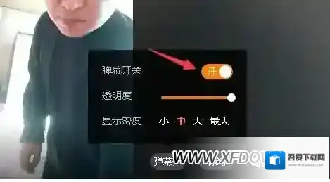 快手直播观看直播