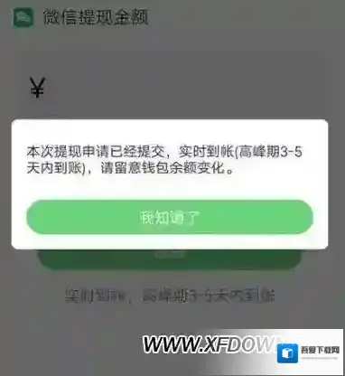 快手那就是