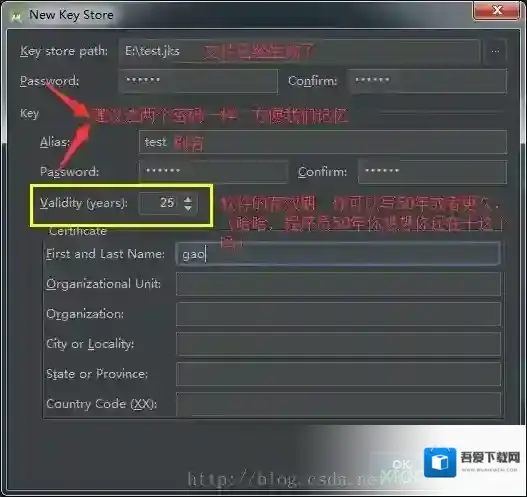 Android Studio选择