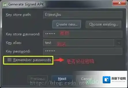 Android Studio点击