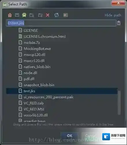 Android Studio文件