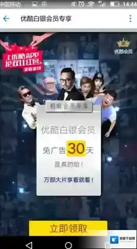 支付宝支付宝怎么