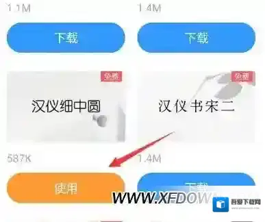 qq阅读朋友