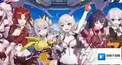 崩坏3识之律者怎么样？崩坏3识之律者详细介绍