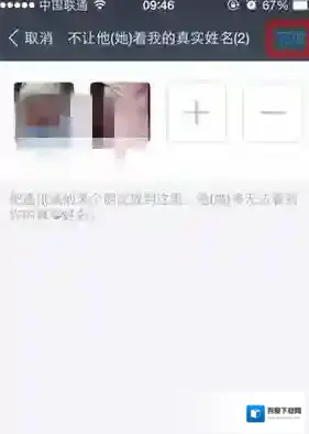 支付宝转账支付