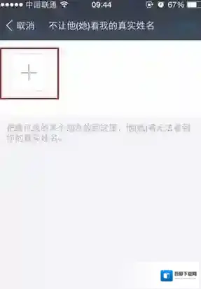 支付宝转账支付