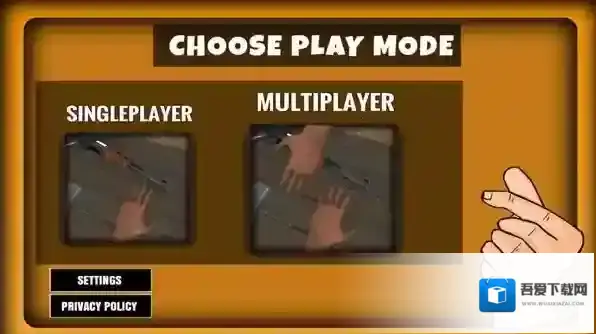 手掌模拟器II抓取