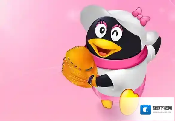 《QQ》原力值是干嘛用的？怎么获得？