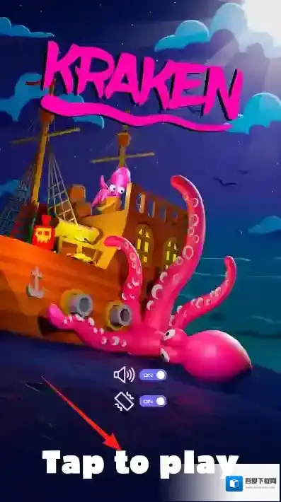 八爪鱼海怪破坏