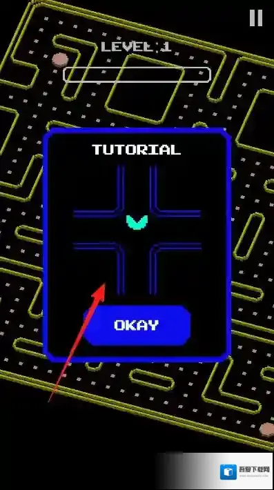 工艺吃豆豆迷宫