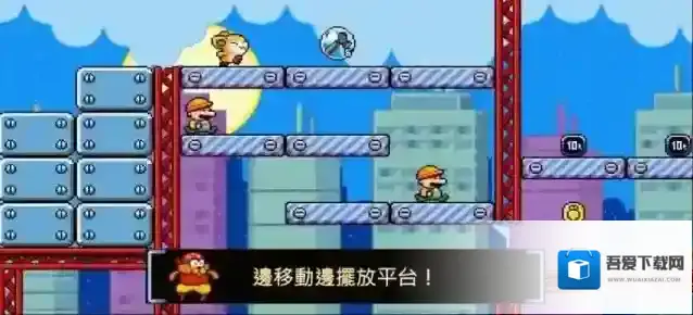 绒球太空大救援玩家