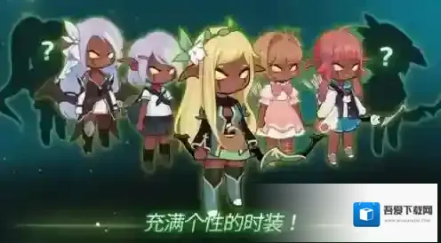 成长追踪射手箭矢