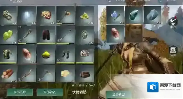 黑暗与光明强化