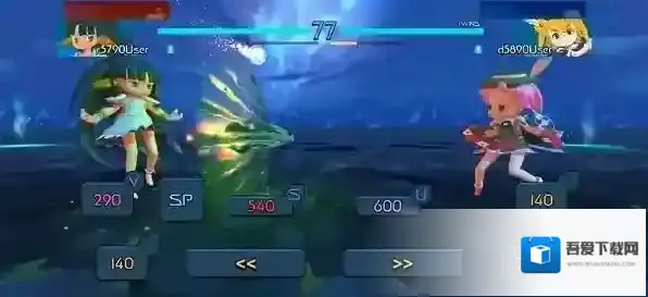 闪耀魔法之星游戏