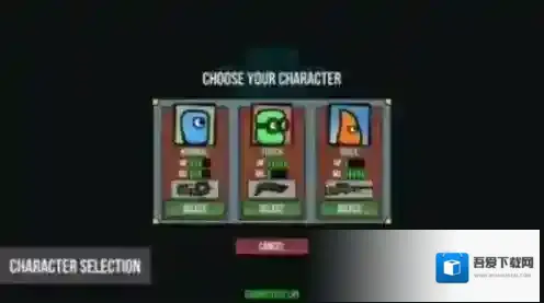 无情的射手射击