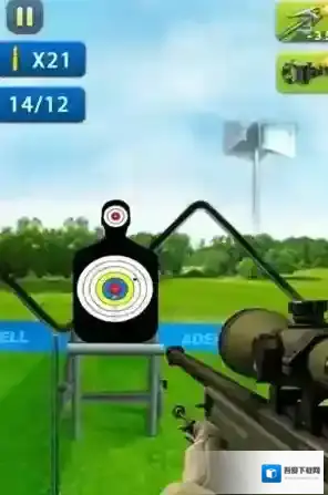 靶心弓箭手射击