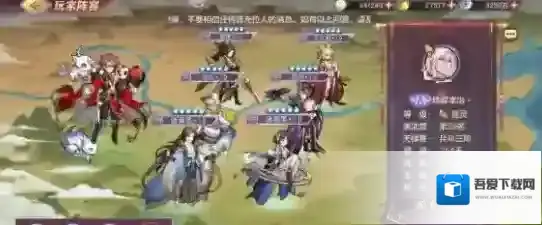 三国志幻想大陆哪个灵宠最强