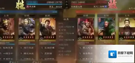 三国志战略版张辽