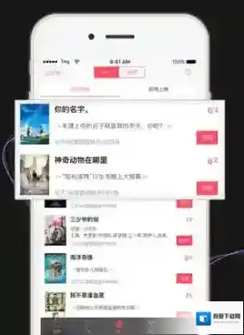 《永乐票务》怎么退票？退票方法介绍