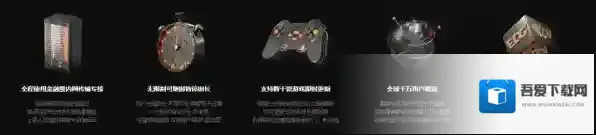 雷神加速器游戏