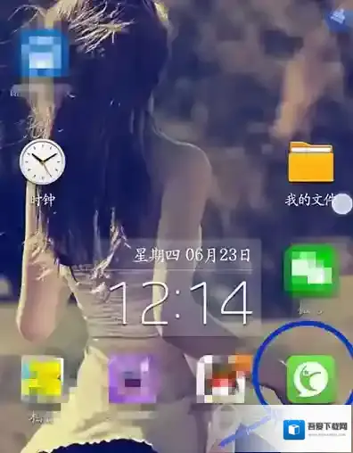 《咕咚运动》离线地图的使用方法介绍