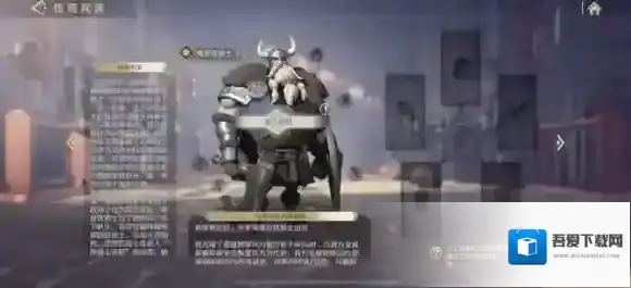 文明与征服织田信长