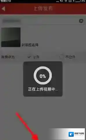 魔音相册如下图